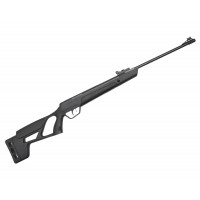 Пневматическая винтовка Crosman Vital Shot 4,5 мм (переломка, пластик)