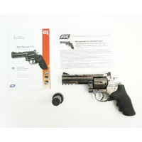 Пневматический револьвер ASG Dan Wesson 715-4 Steel Grey Пневматический револьвер ASG Dan Wesson 715-4 Steel Grey