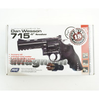 Пневматический револьвер ASG Dan Wesson 715-4 Steel Grey Пневматический револьвер ASG Dan Wesson 715-4 Steel Grey