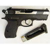 Пневматический пистолет ASG CZ 75D Compact Dual Tone