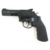 Пневматический револьвер Umarex Smith & Wesson 586 4" Пневматический револьвер Umarex Smith & Wesson 586 4"